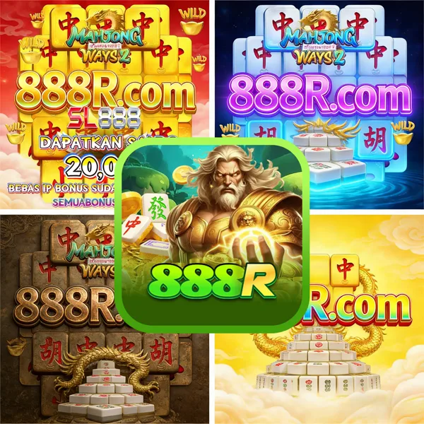 888R
